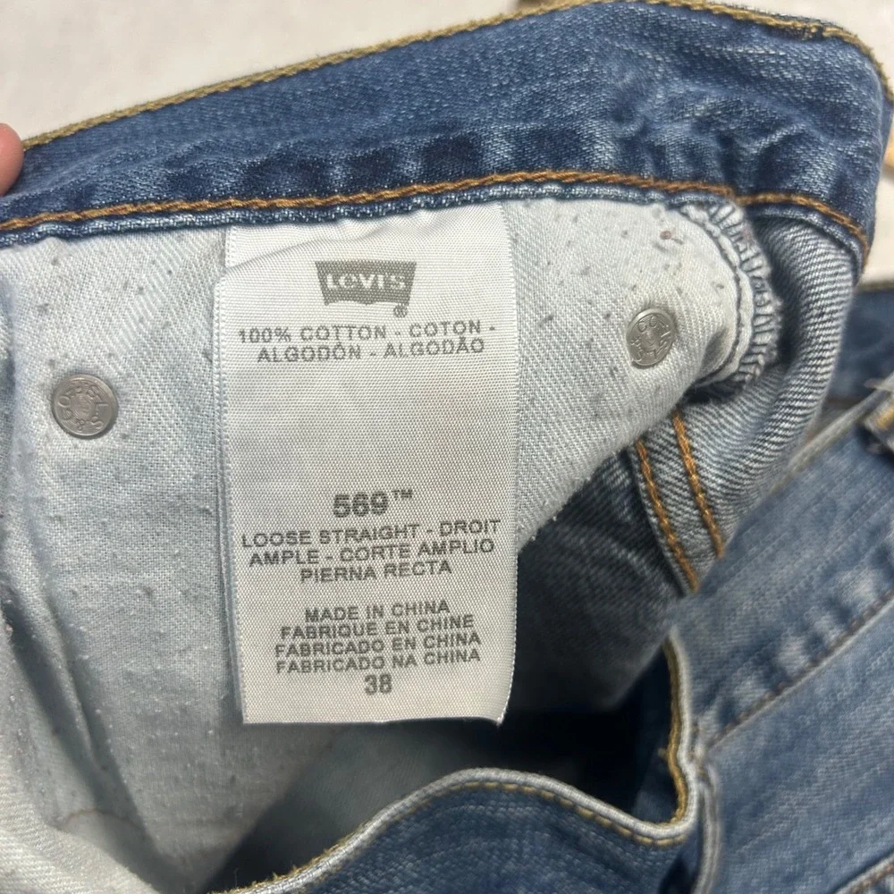 Levis 569 Denim Shorts Blue Mens 38 Loose Straight Baggy Jorts Skater Streetwear